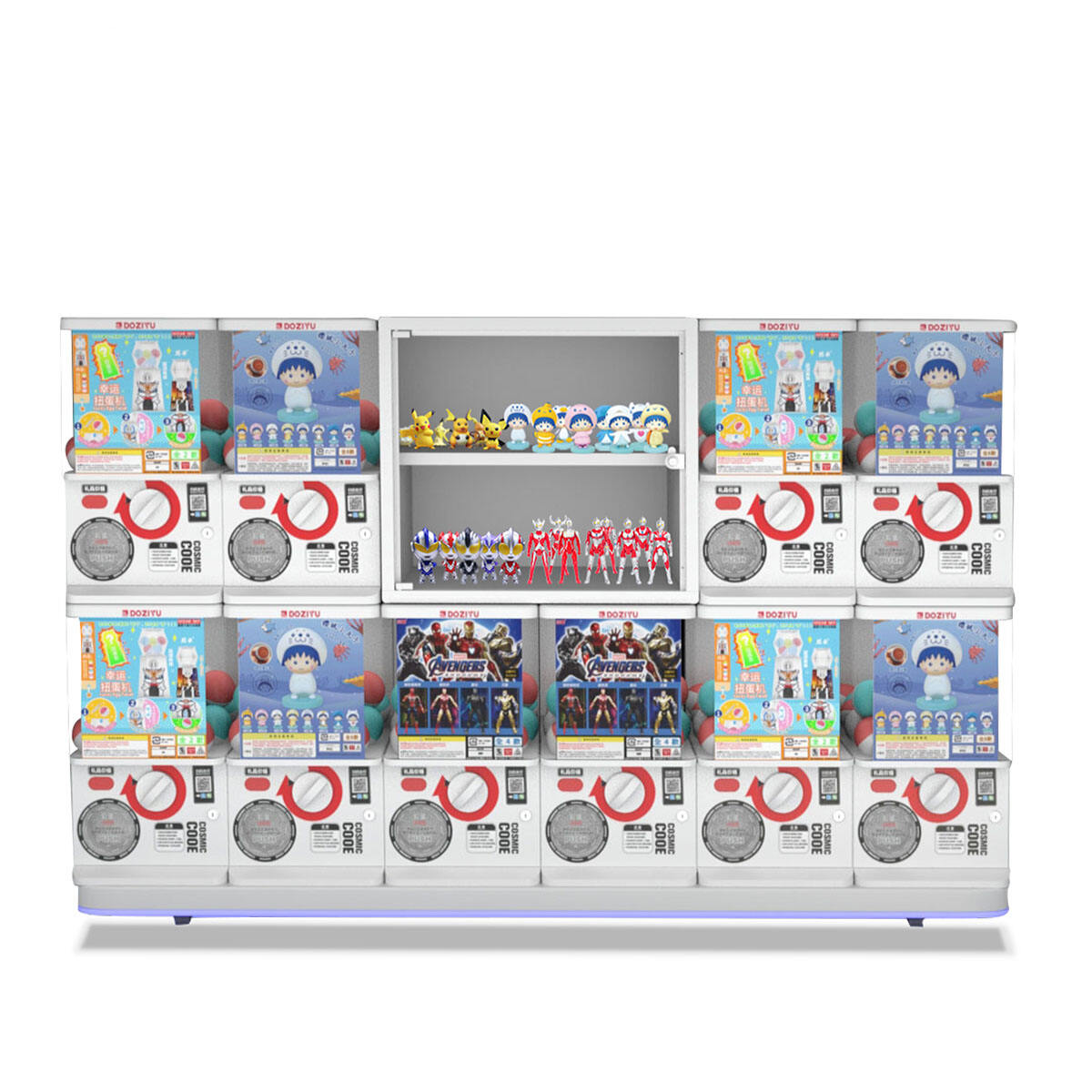 Gashapon Machine Mini Cosmic Code X