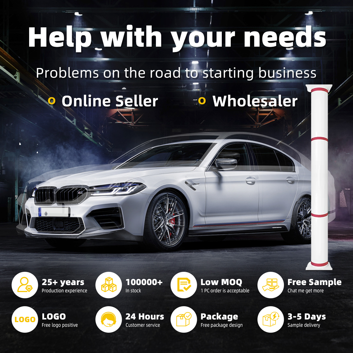 Comprehensive Technical Support System