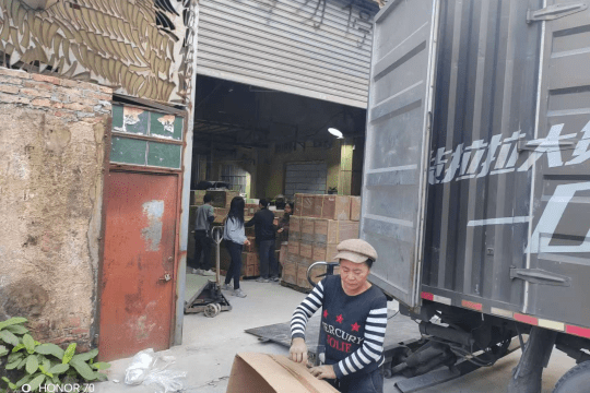 Paghahatid ng Container