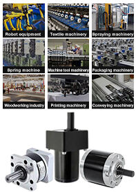 DC Gearbox Motor details