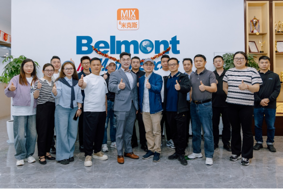 McMaster Electric 2025 Annual Supplier Meeting: Strategic Planning and Expectations