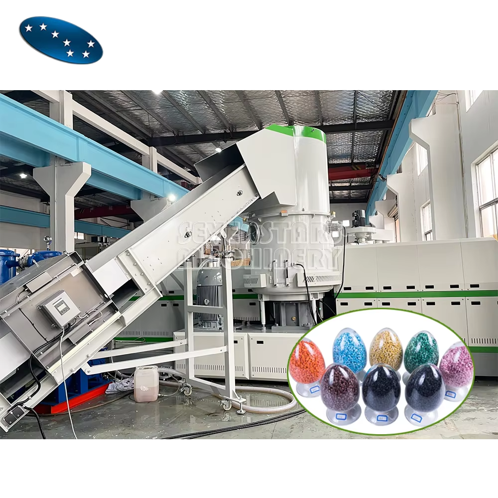 آلة تدوير البلاستيك من الفيلم والمادة PE وPP والأكياس لإنتاج الحبيبات البلاستيكية وإعادة التدوير.