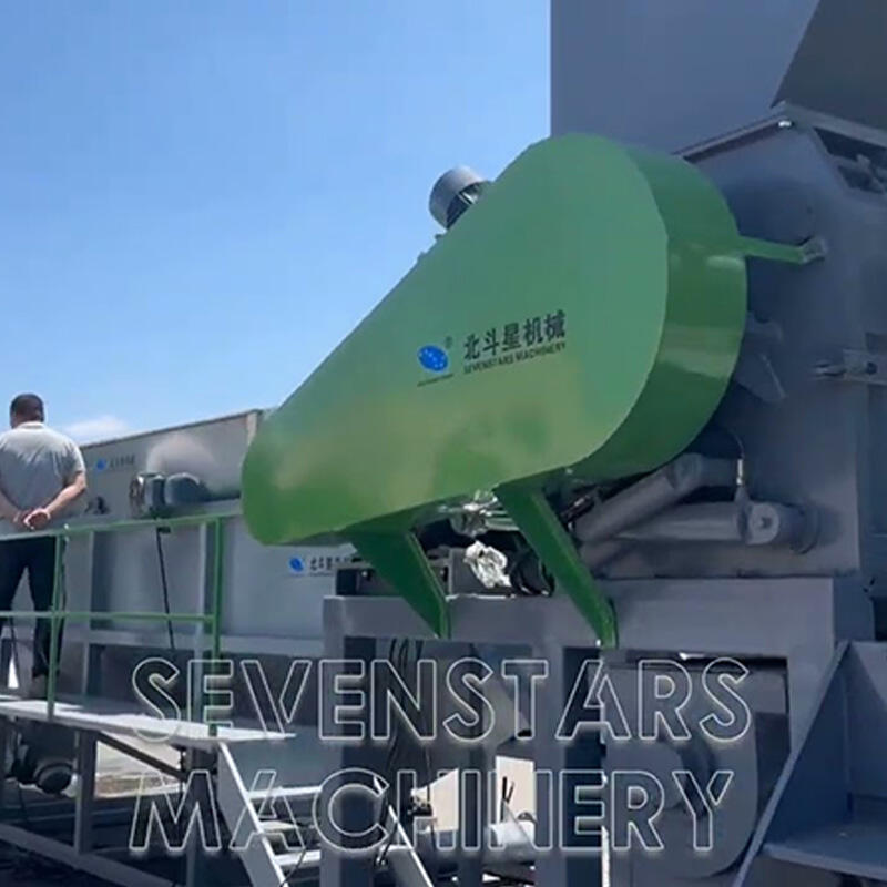 Test der HDPE-Flaschen-Recyclingproduktion