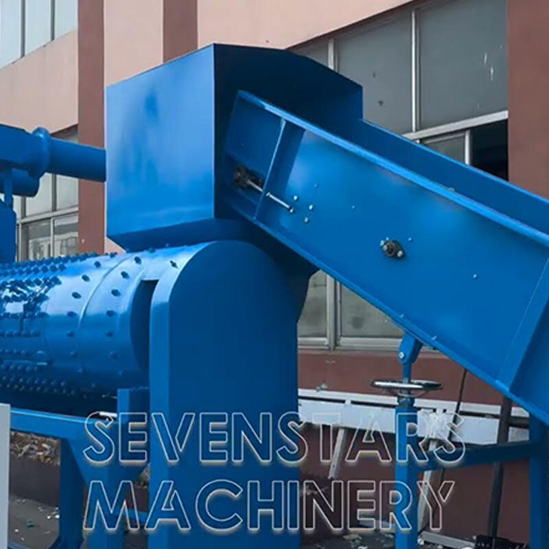 Plastic bottle label remover