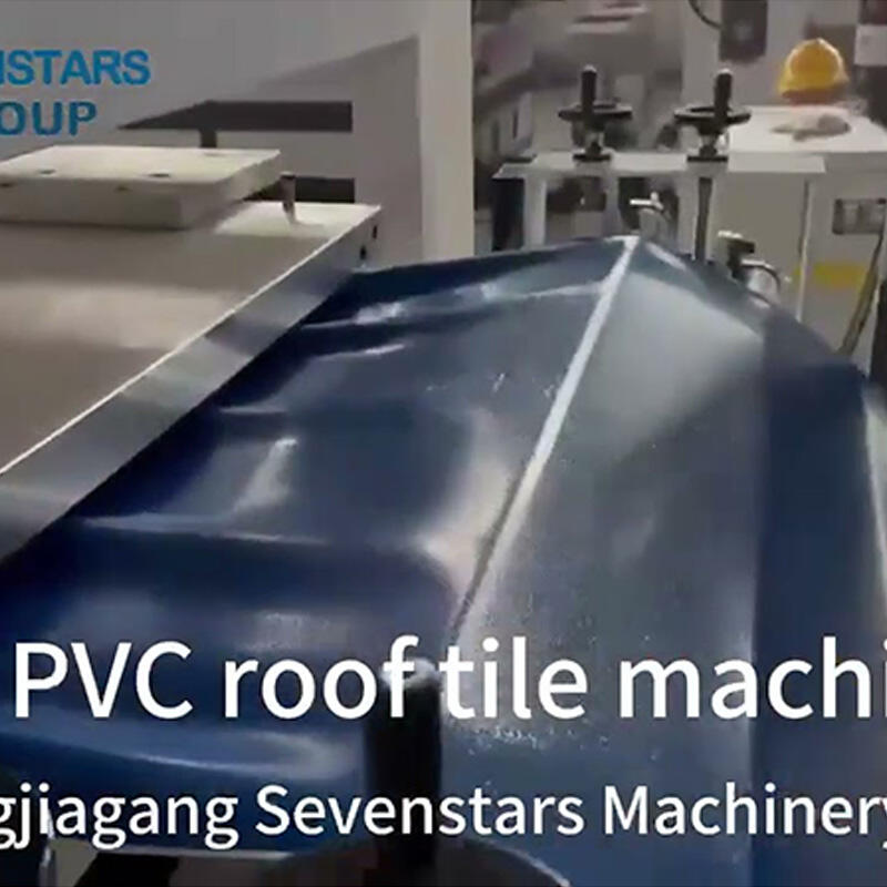 4layer PVC roof tile machines