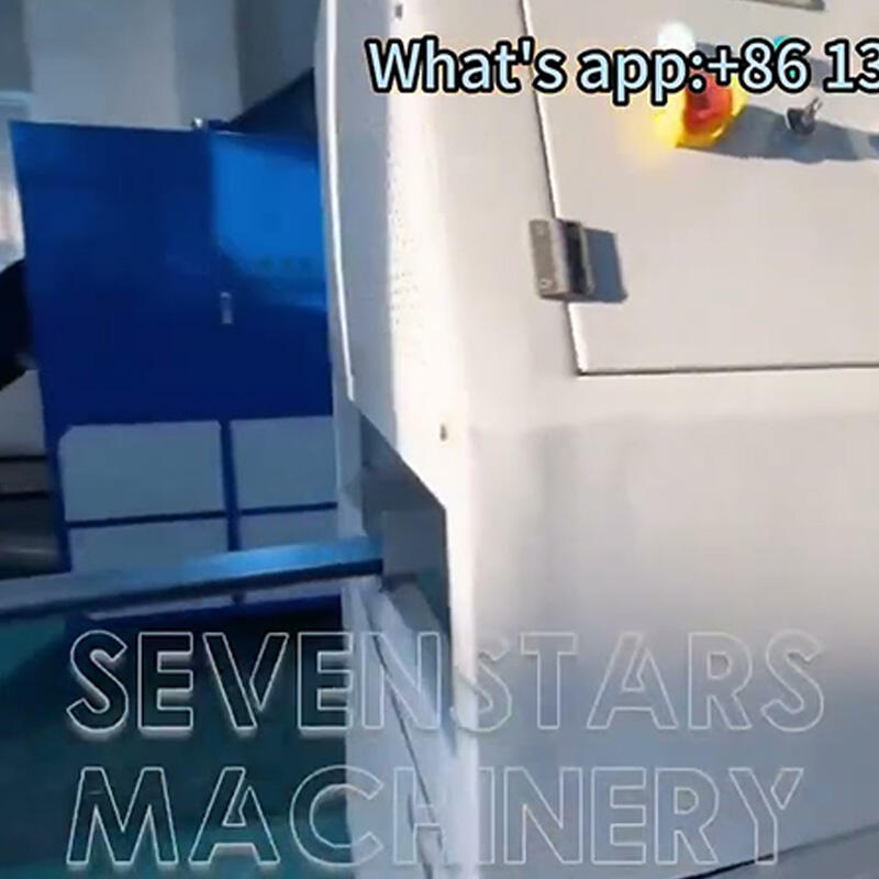 PP profile machine