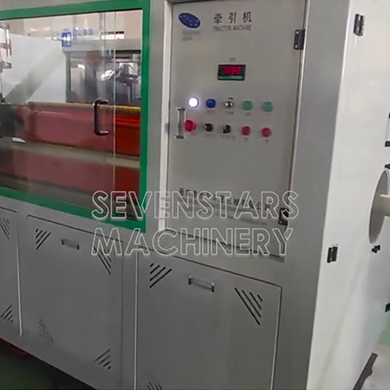 PVC pipe extrusion line