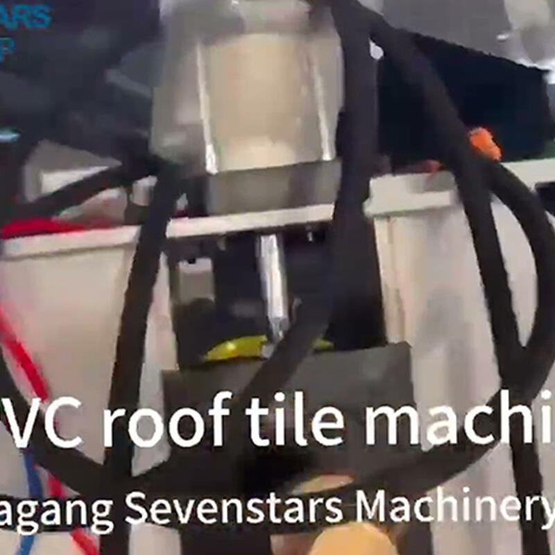 4layer PVC roof tile machines