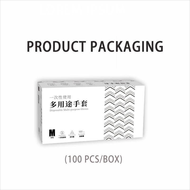 Enhanced Performance Features