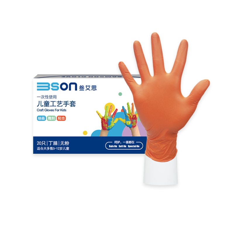 Precision Fit Technology