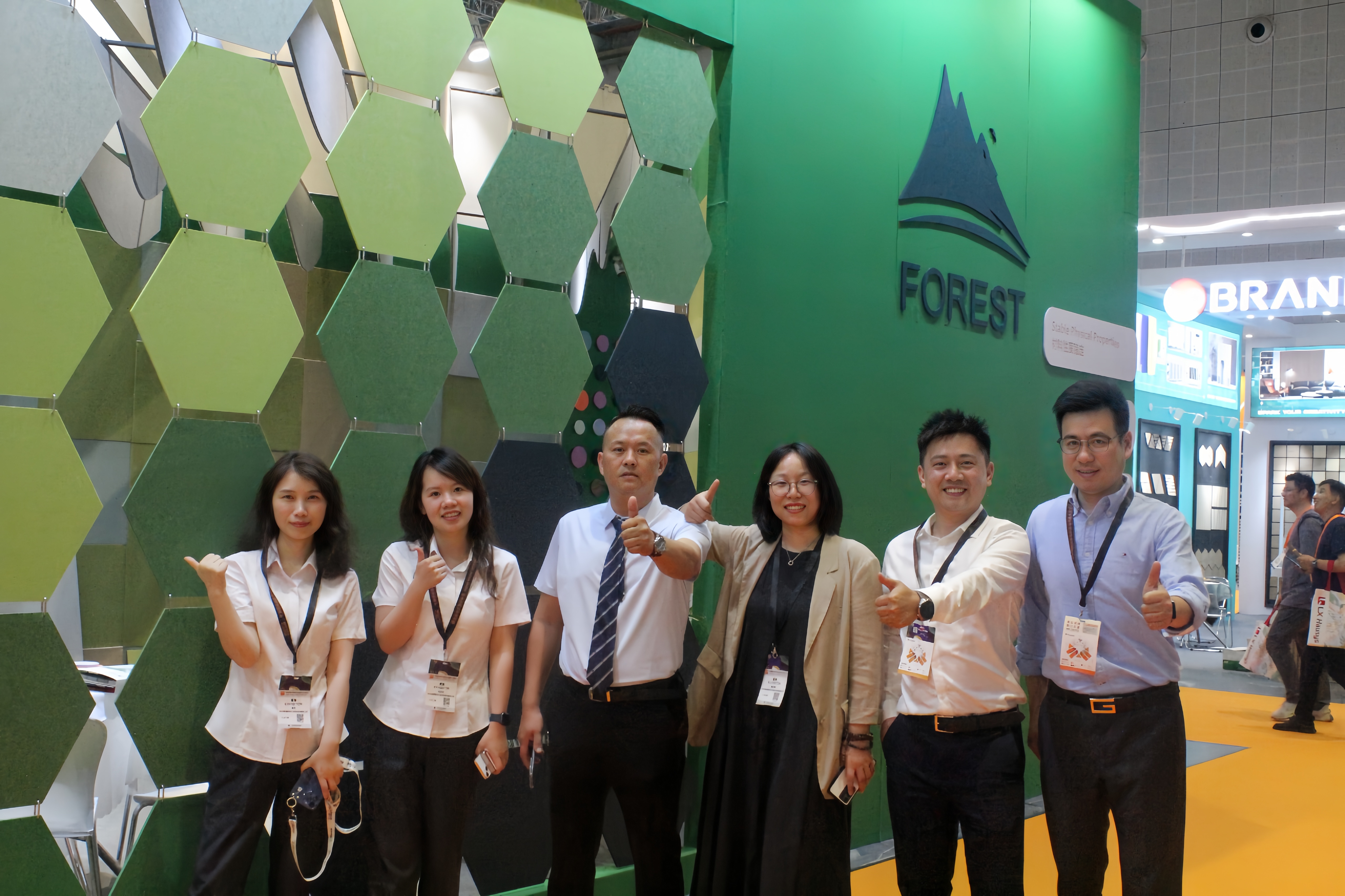 International Expo Center Exhibition