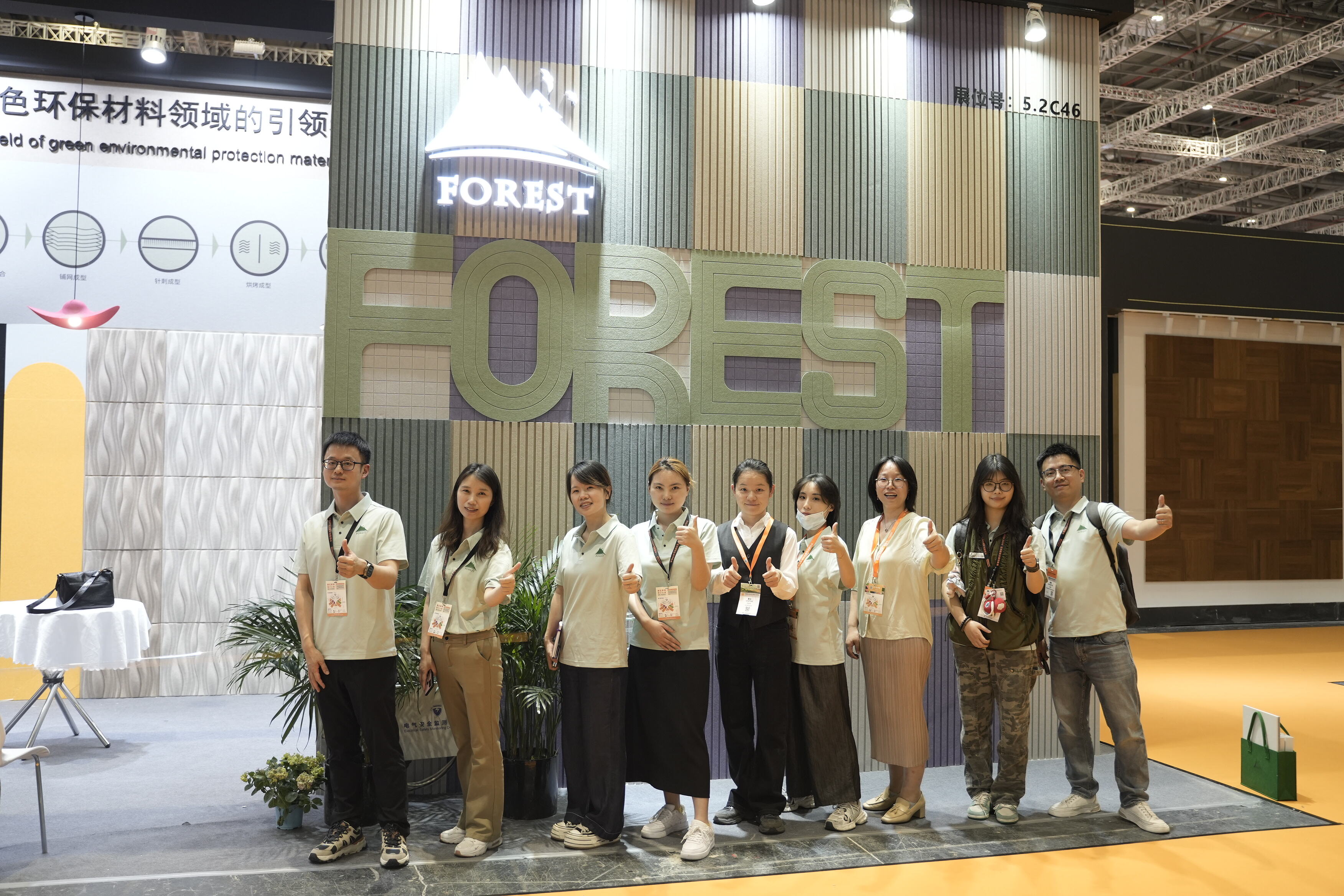 Suzhou Forest loi DOMOTEX Shanghai 2025:ssä, johtamassa uusia akustiikkaratkaisujen suuntauksia