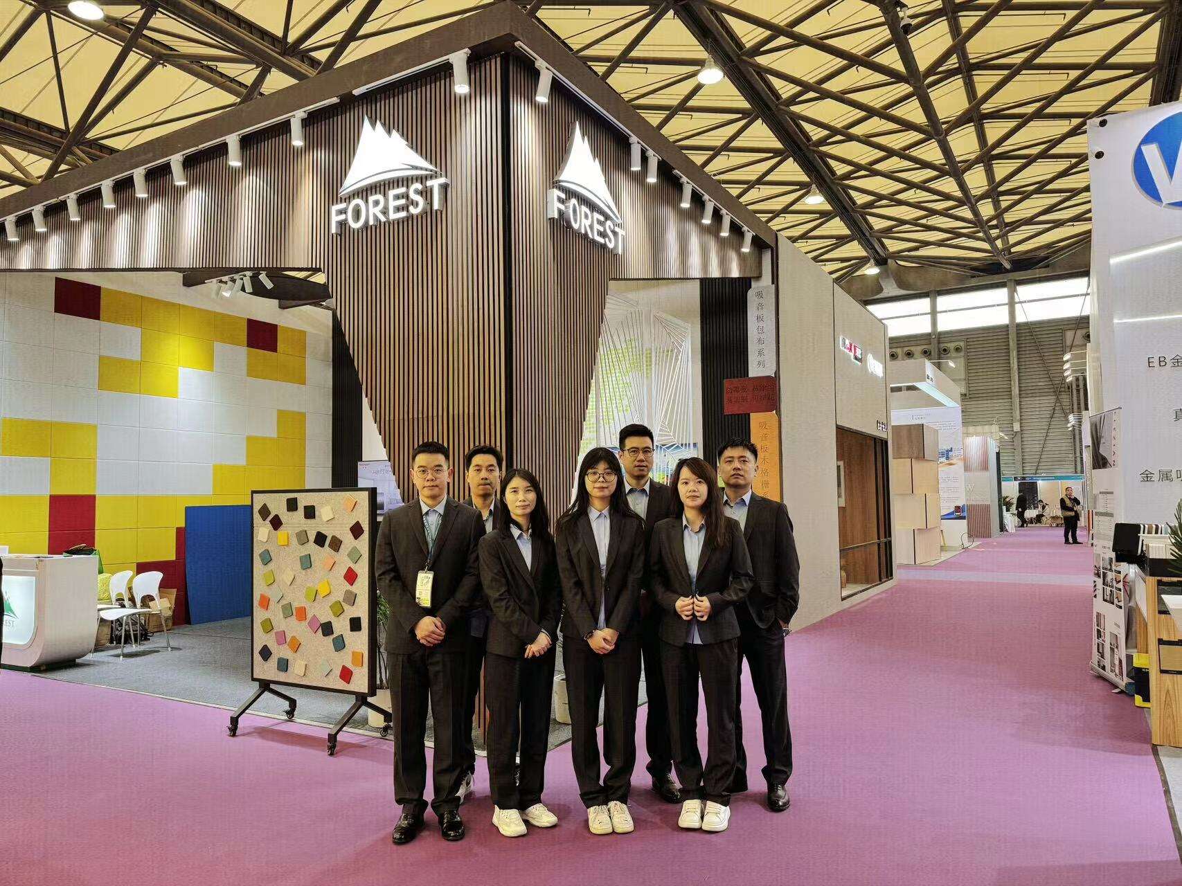National Center Exhibition
