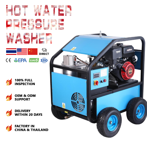 Πλυστικά υψηλής πίεσης με θέρμανση από diesel: Θερμική απόδοση για την αφαίρεση ρύπων βιομηχανικού επιπέδου