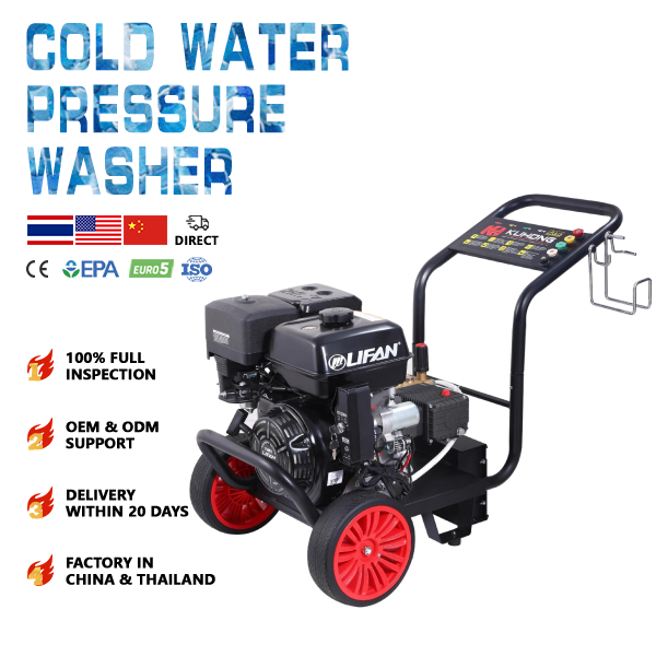 Technical advantages of cold-water pressure washers in cost-effective daily industrial maintenance