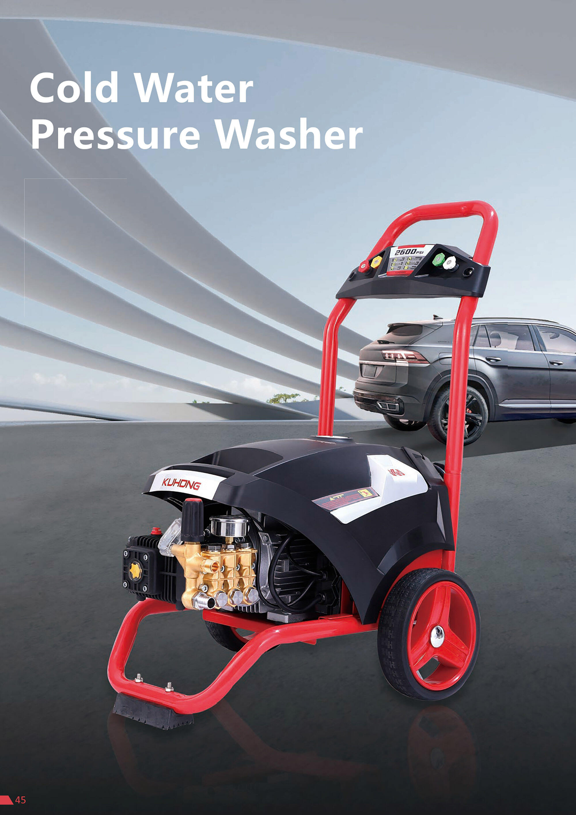 Pressure Washer Catalog 2024-Kuhong