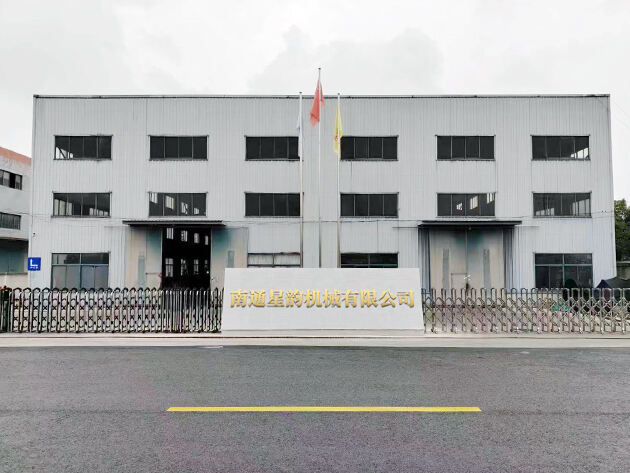 Check out the company video for Company 