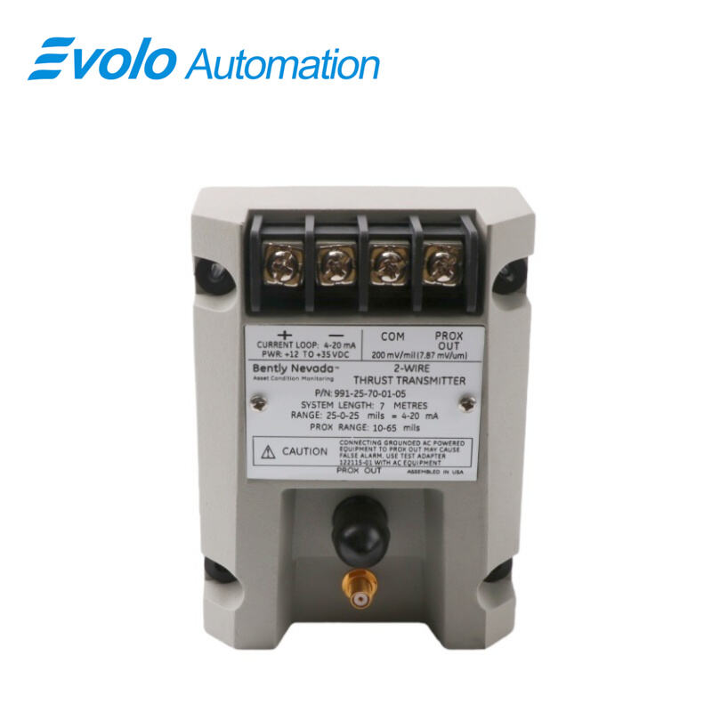 991-25-70-03-05 Thrust Transmitter	