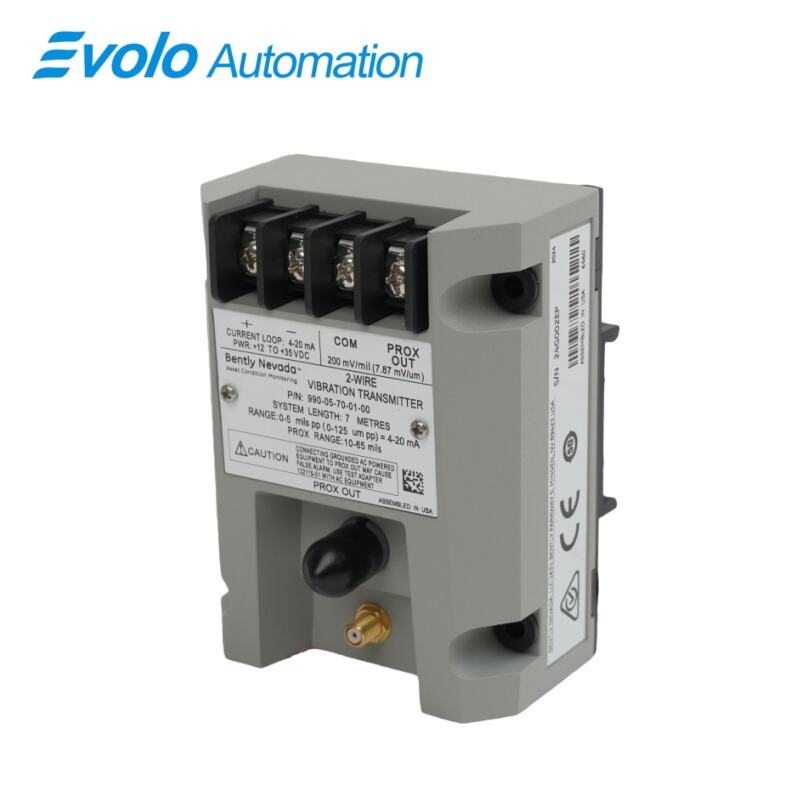 990-05-70-01-00  Vibration Transmitter 