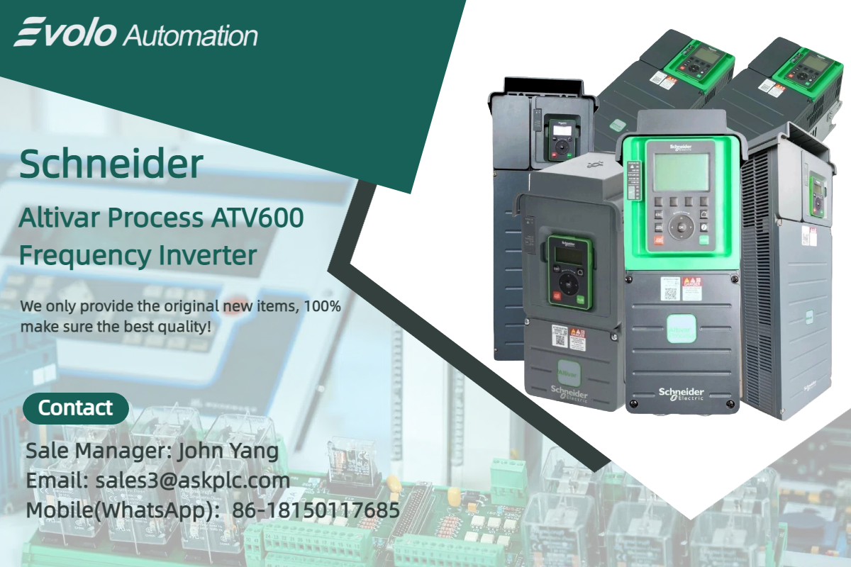What is the Schneider’s Altivar Process ATV600 Frequency Inverter