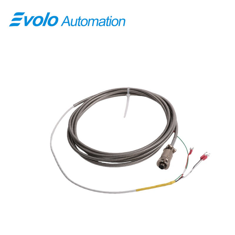 كابل توصيل داخلي 16710-17