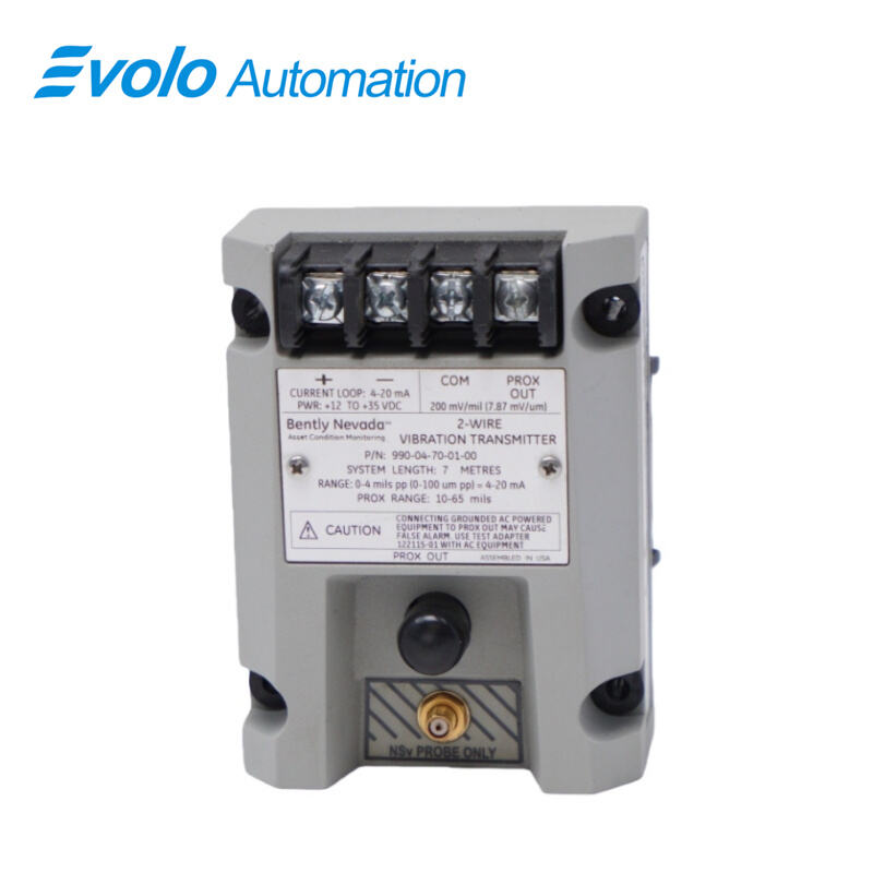 990-04-70-01-00 Vibration Transmitter