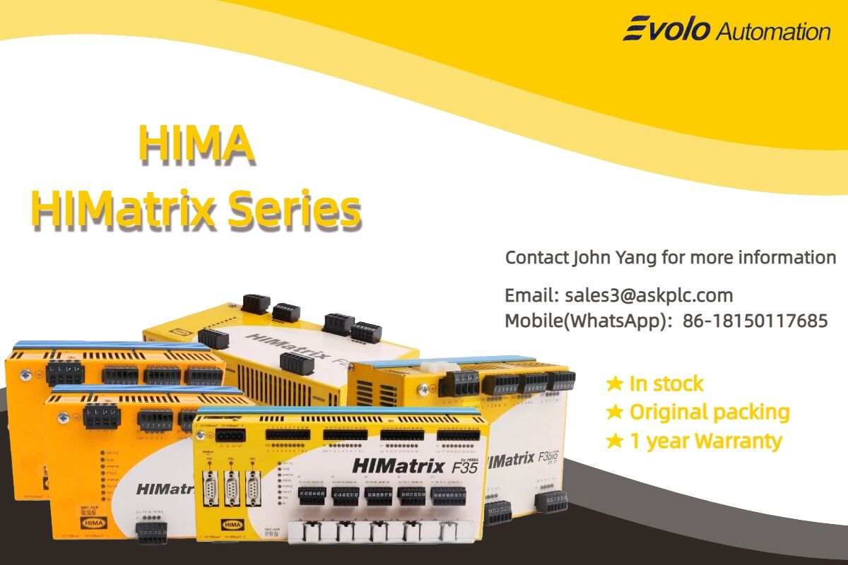 HIMA’s HIMatrix Series: The Small and Inexpensive Safety Controller