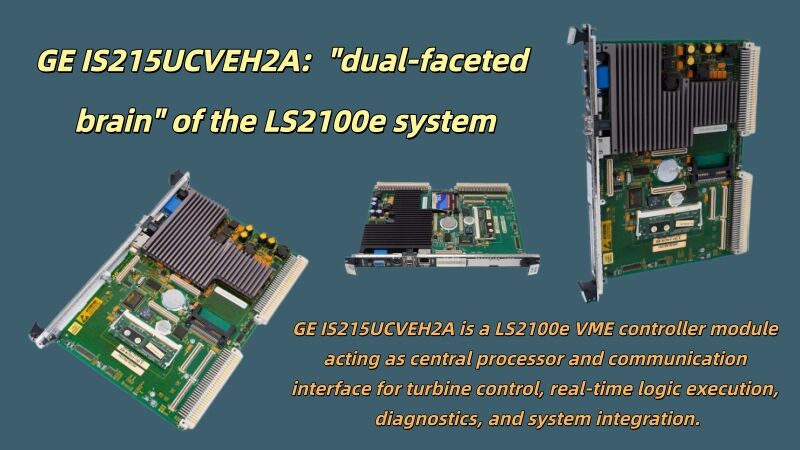 In-depth analysis of GE IS215UCVEH2A: What makes the 