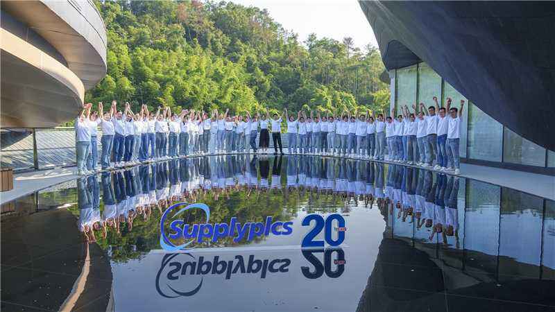 ABOUT US
