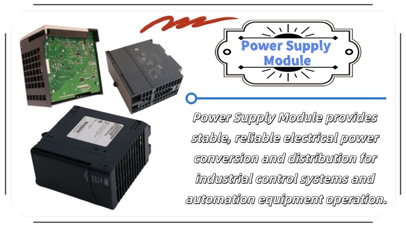 How Power Supply Module Improves System Power Stability