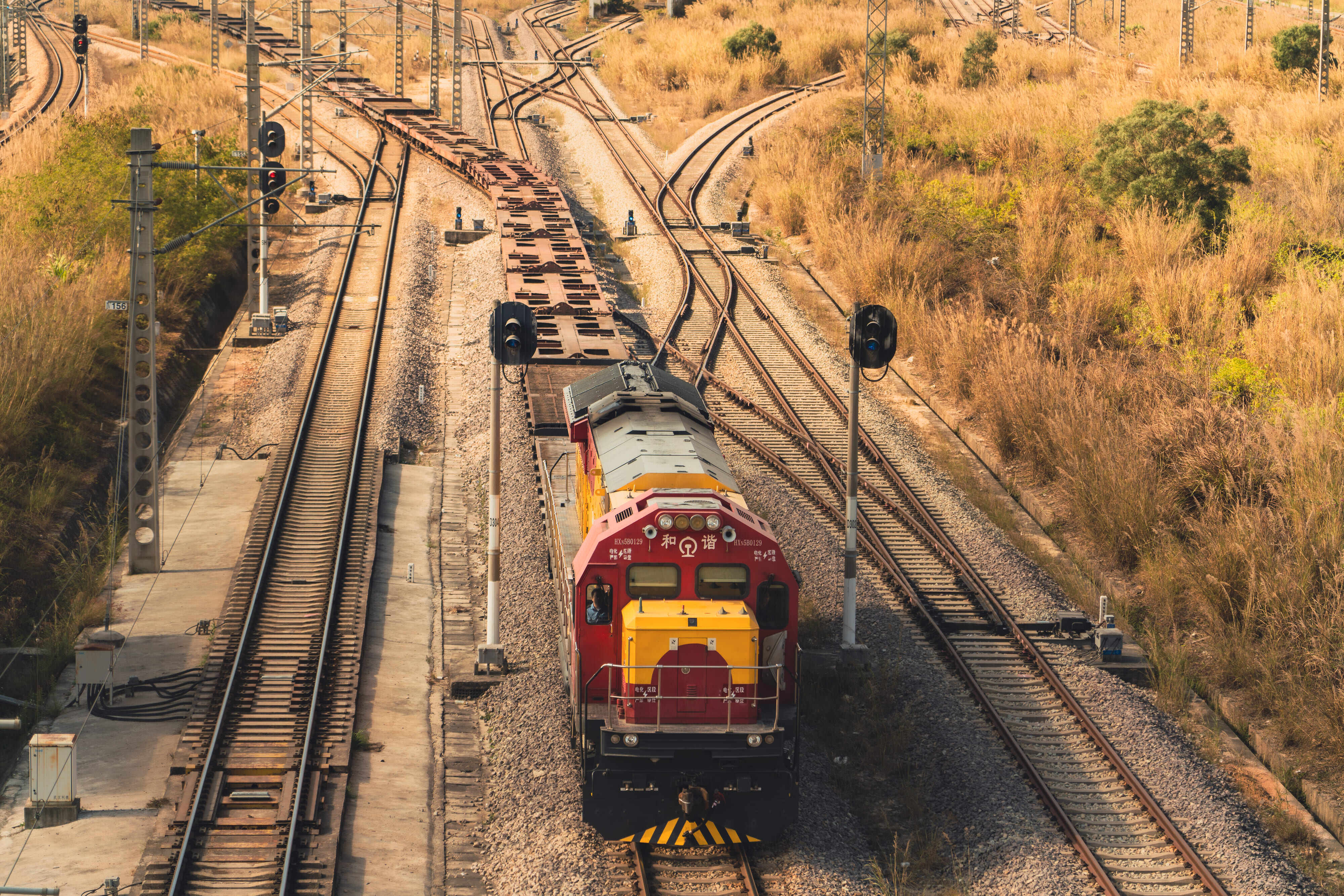 Railway