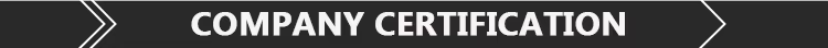 12（公司证书）.png