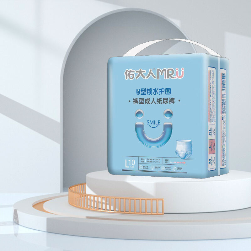 Штани для дорослих MRU