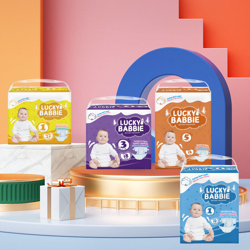 LUCKY Diapers
