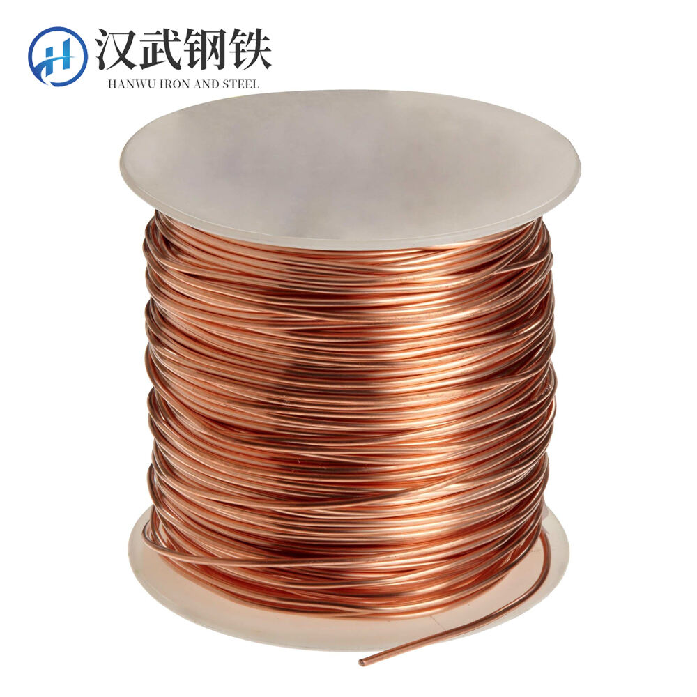 Copper Wire