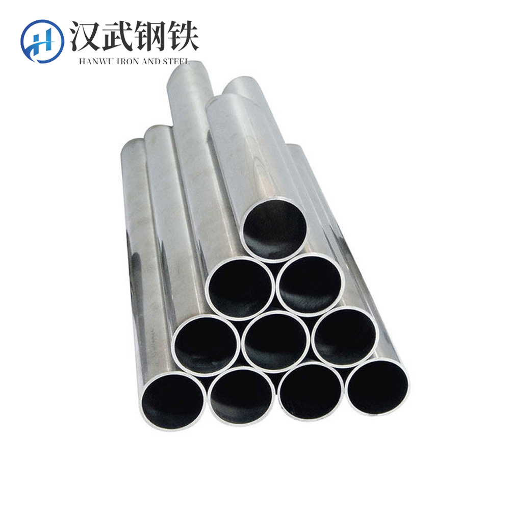 316 Stainless Steel Pipe