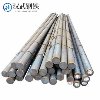 Carbon Steel Bars & Rods Manufacturer in Mumbai