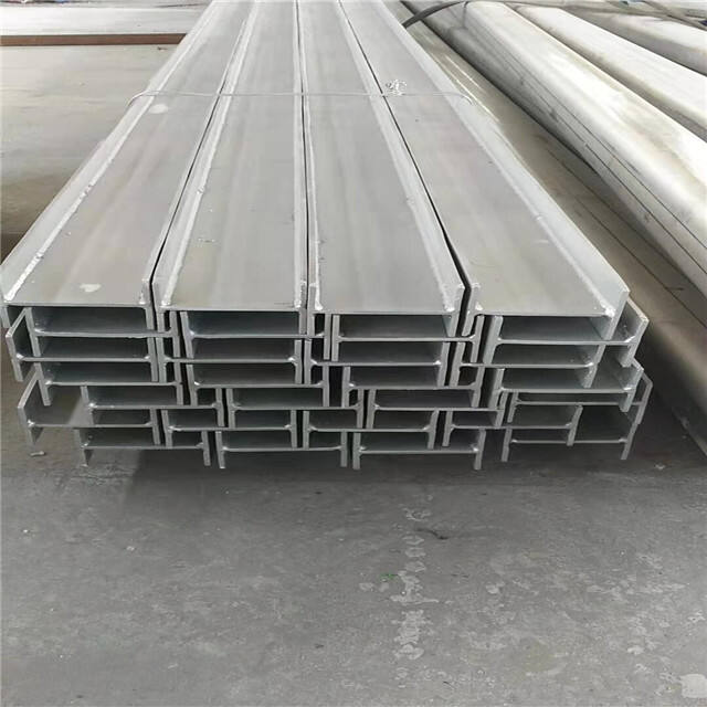 Galvanized H Steel