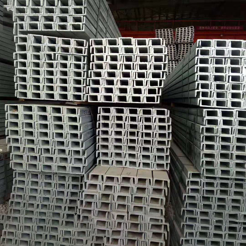 Stainless Steel Channel