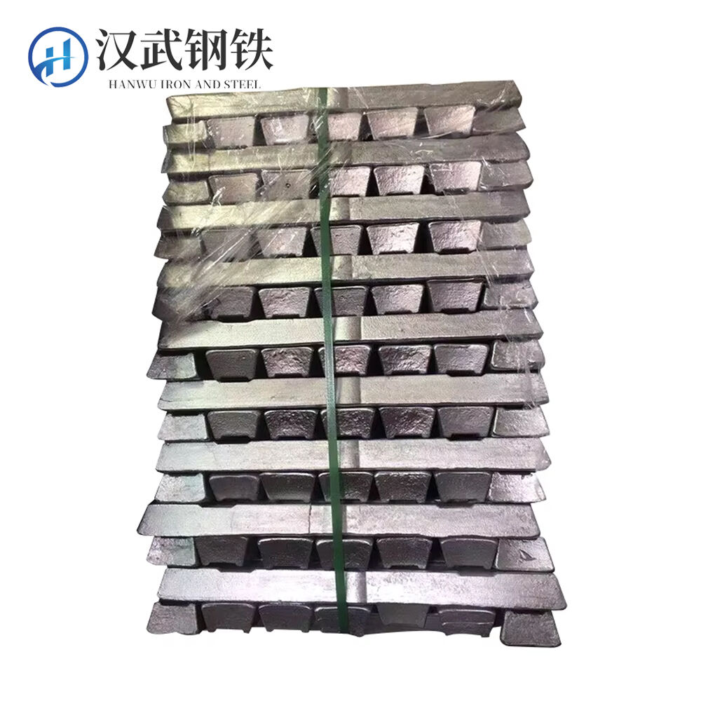 Aluminum Ingots