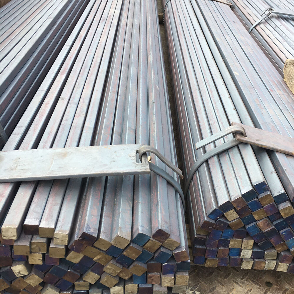 Square steel bar