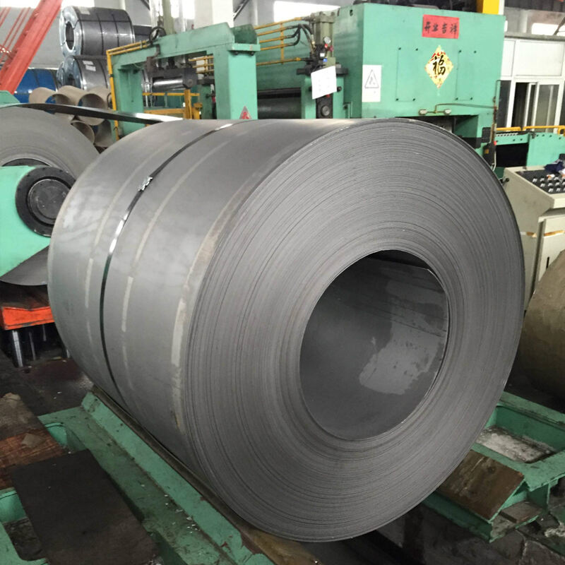 Q235 Carbon Steel Coil