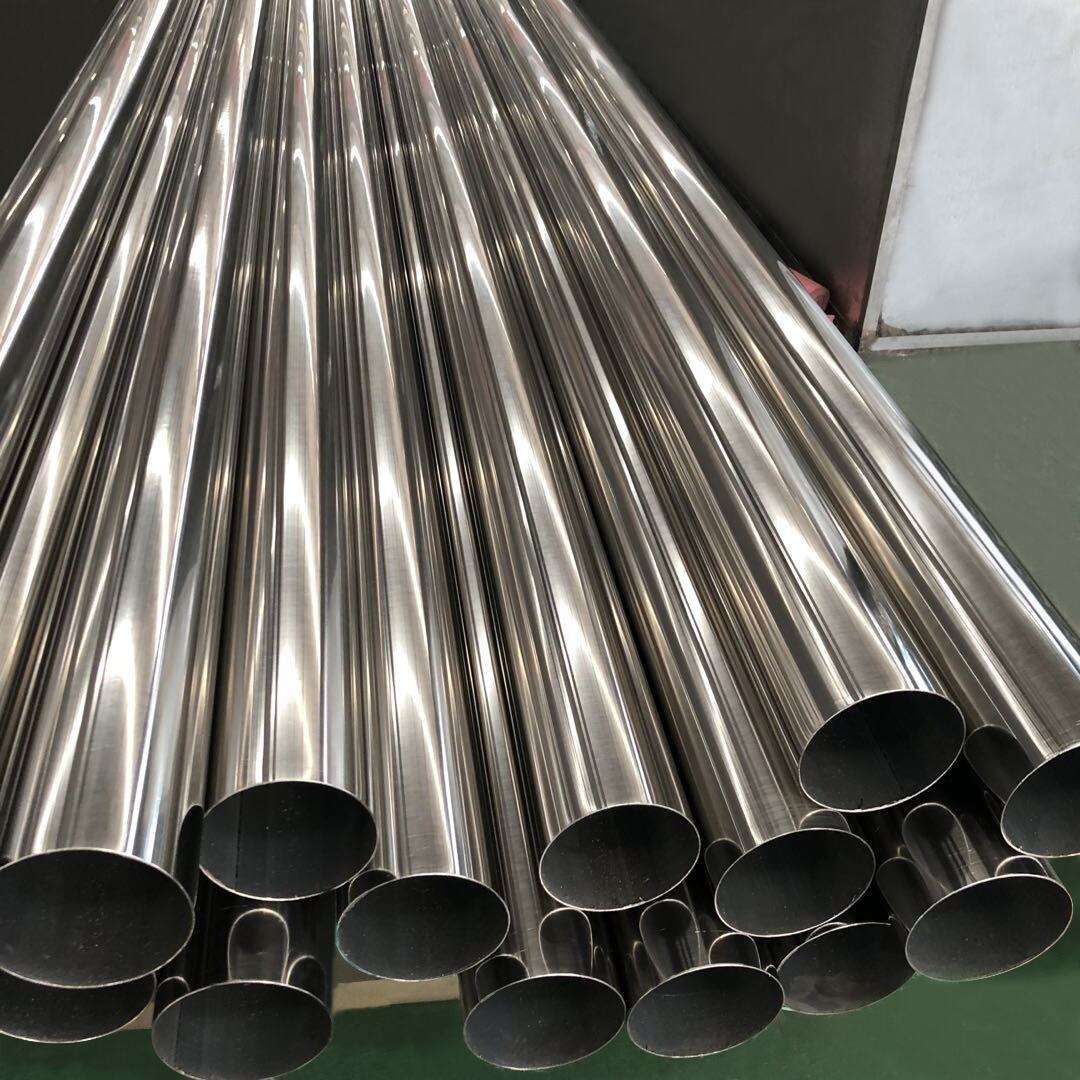 316L Stainless Steel Pipe