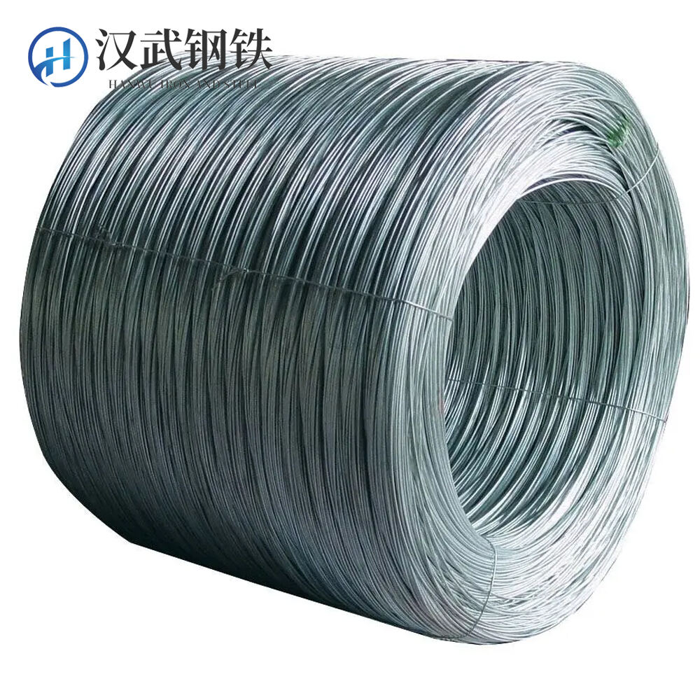 Galvanzied Wire