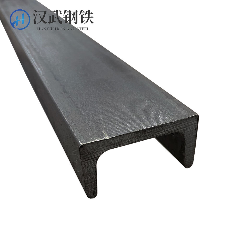 Stainless Steel Channel