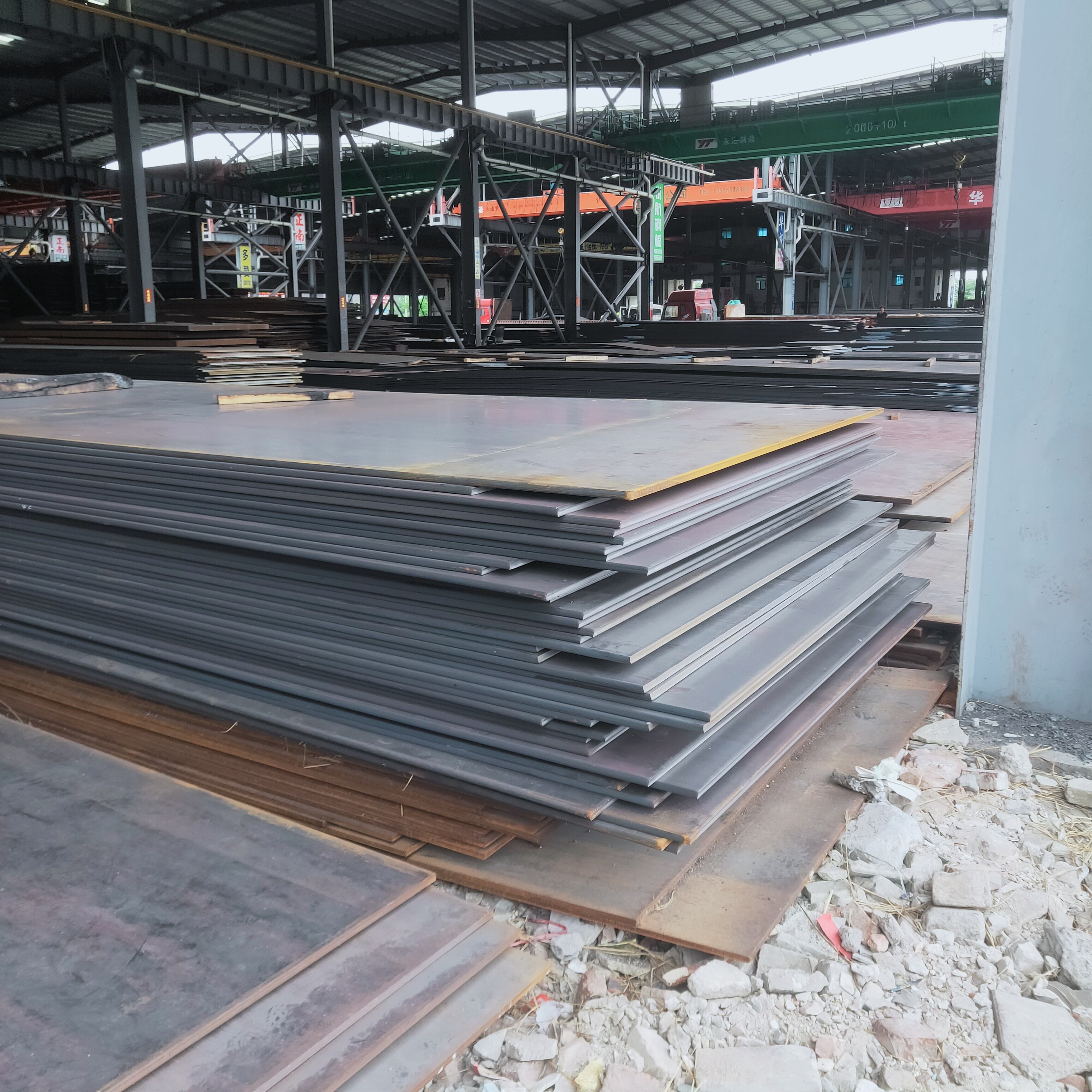 Q345 Carbon Structural Steel Plate