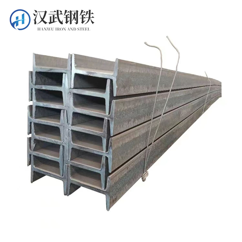 Section Steel