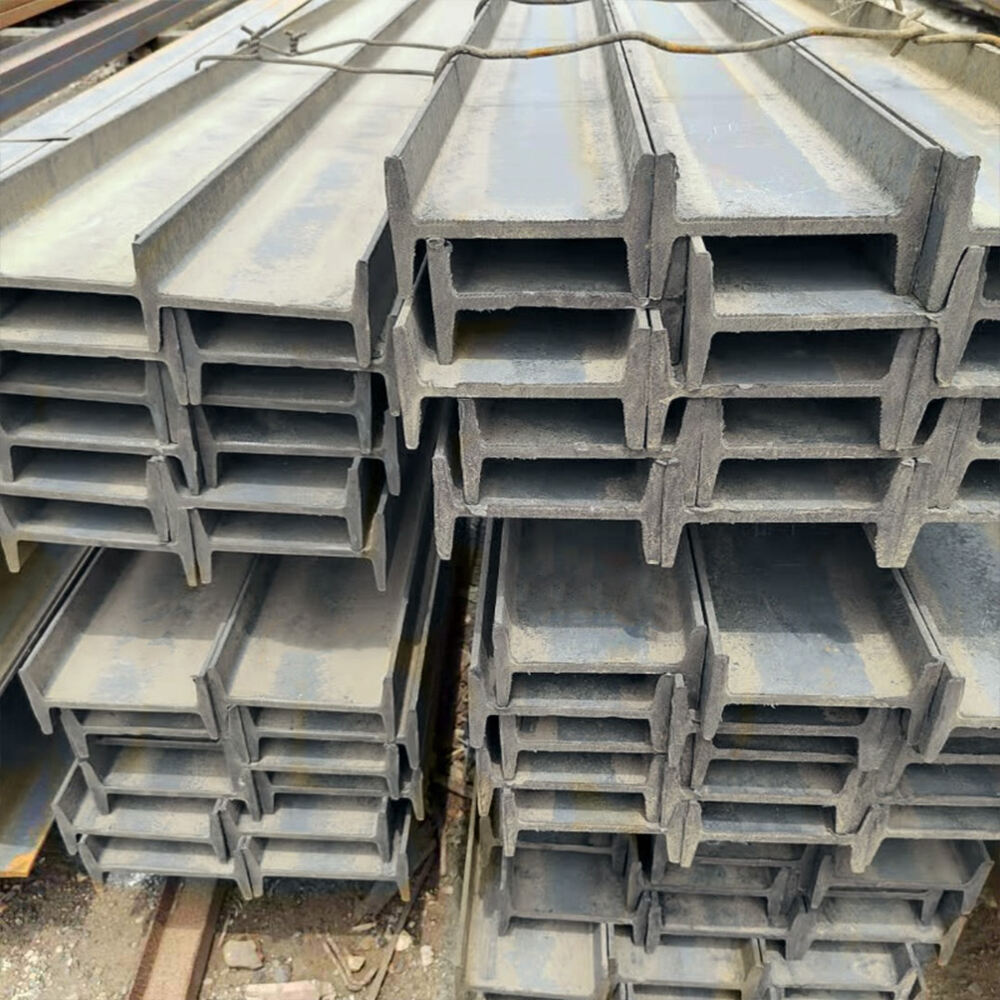 Section Steel