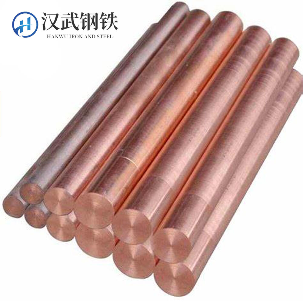 Copper Round Bar