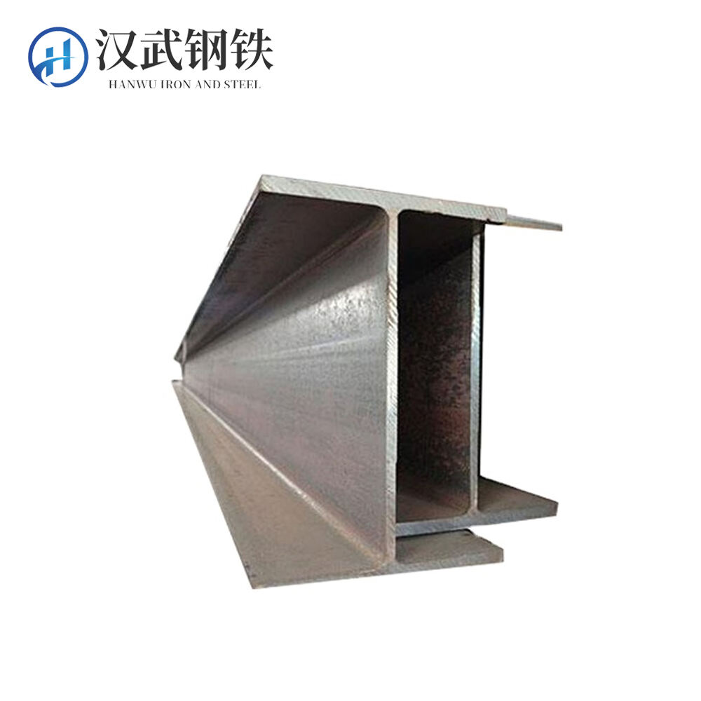 Stainless Steel H Steel